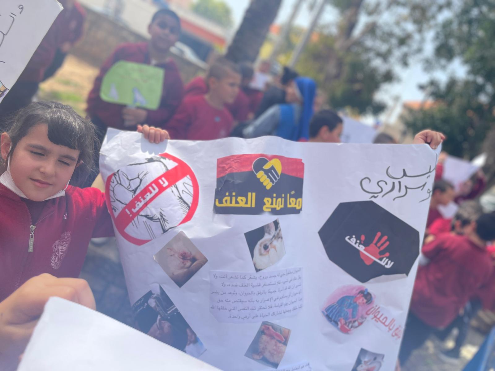 WhatsApp Image 2022-03-29 at 4.20.50 PM.jpeg